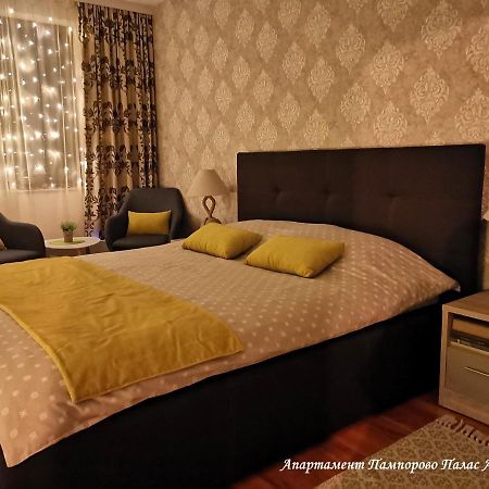 Apartment Pamporovo Palaсe A75 Luaran gambar