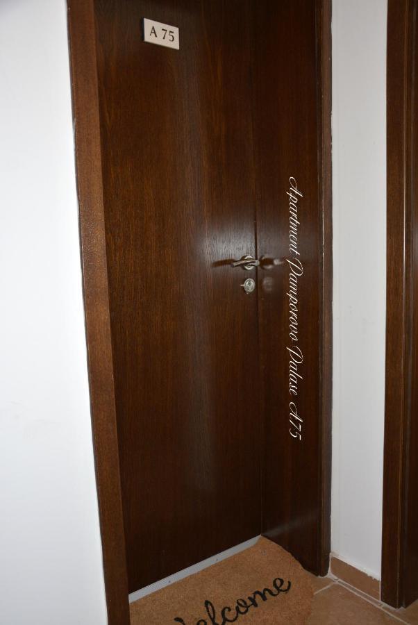 Apartment Pamporovo Palaсe A75 Luaran gambar