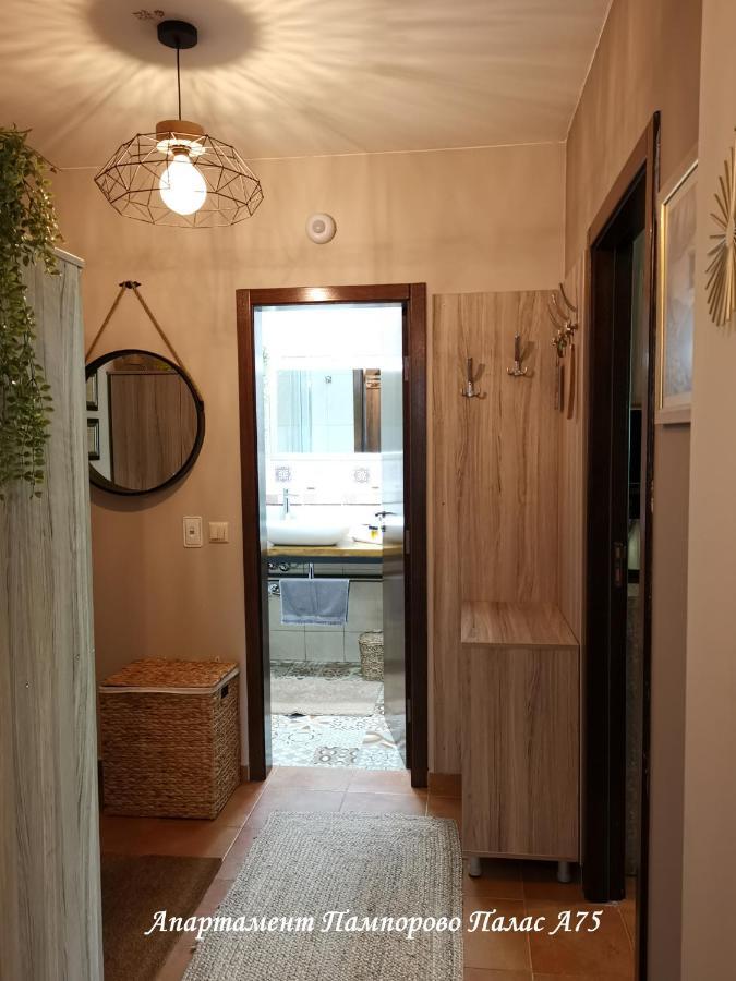 Apartment Pamporovo Palaсe A75 Luaran gambar