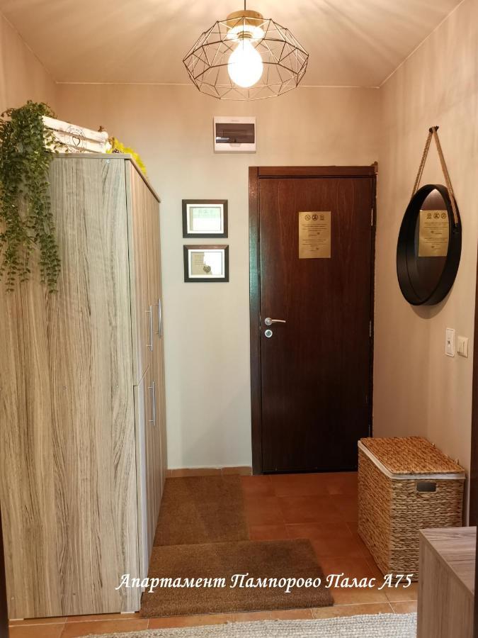 Apartment Pamporovo Palaсe A75 Luaran gambar