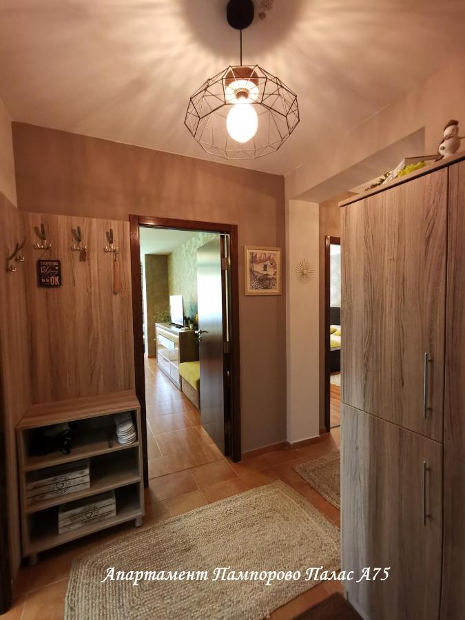 Apartment Pamporovo Palaсe A75 Luaran gambar