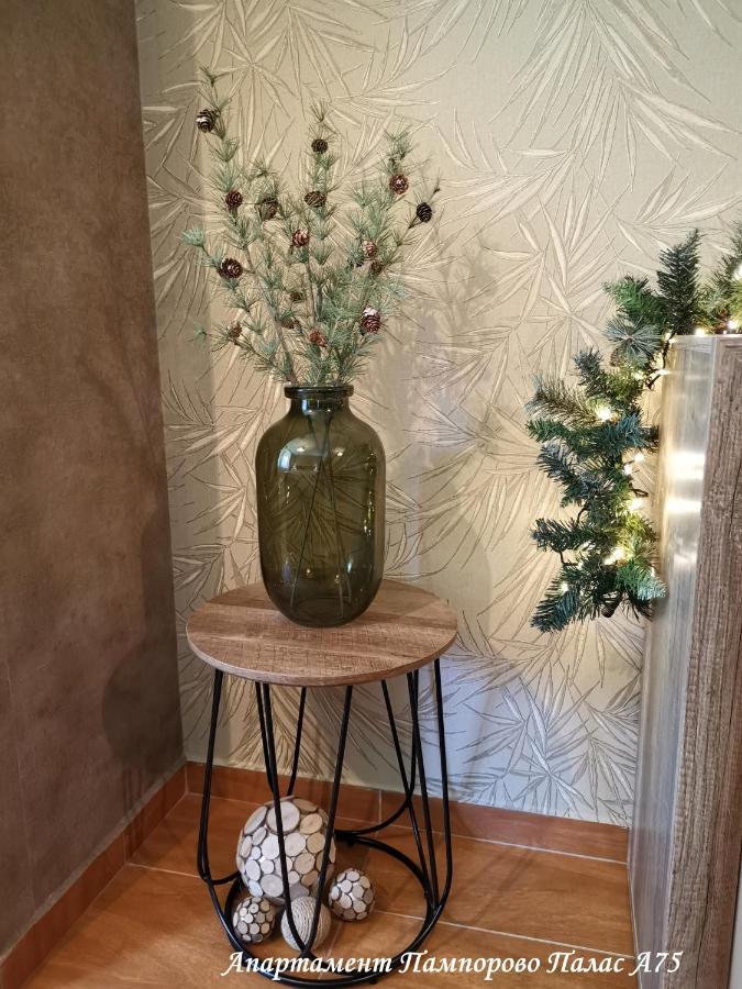 Apartment Pamporovo Palaсe A75 Luaran gambar
