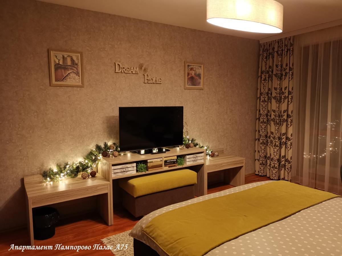 Apartment Pamporovo Palaсe A75 Luaran gambar