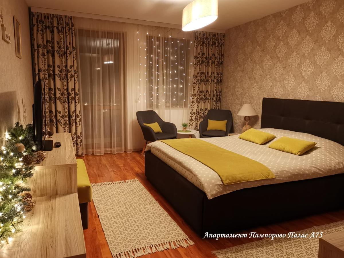 Apartment Pamporovo Palaсe A75 Luaran gambar