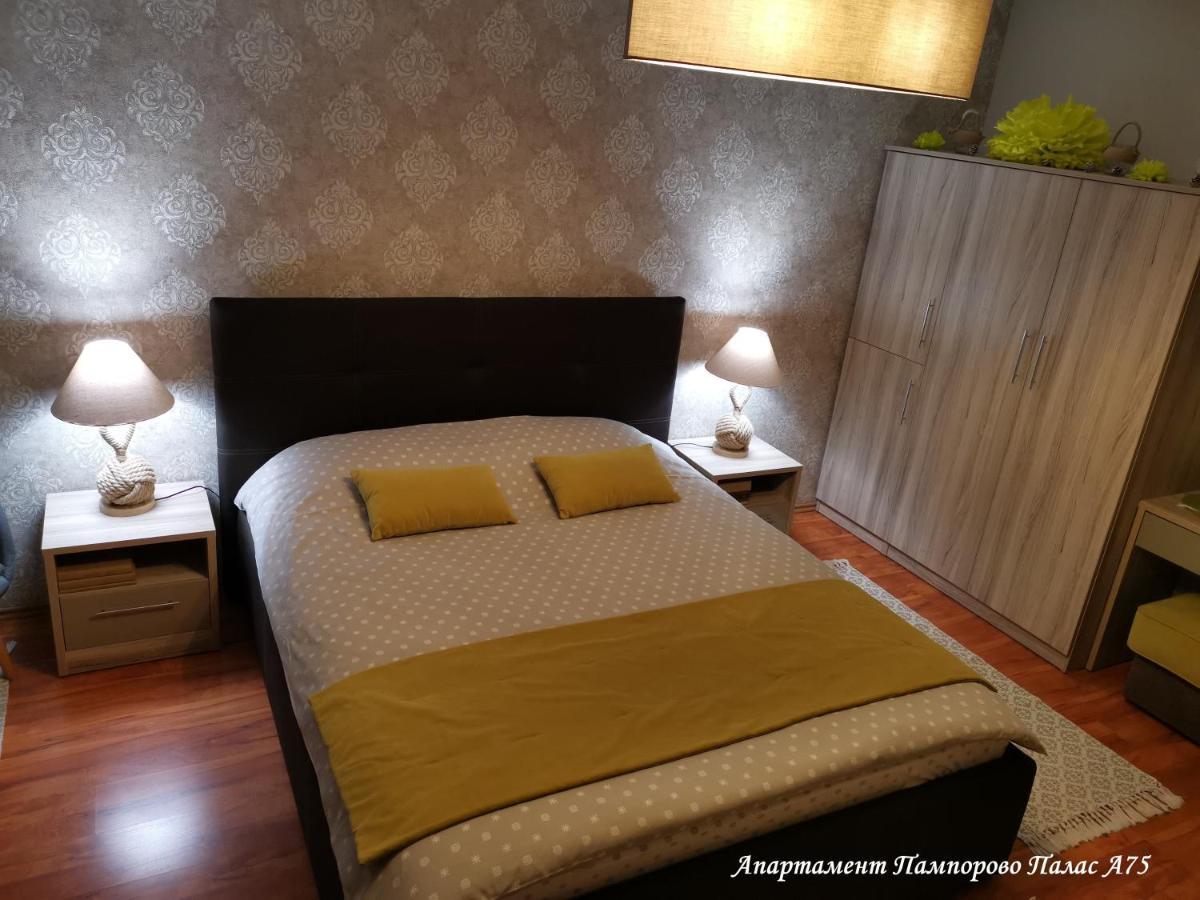 Apartment Pamporovo Palaсe A75 Luaran gambar