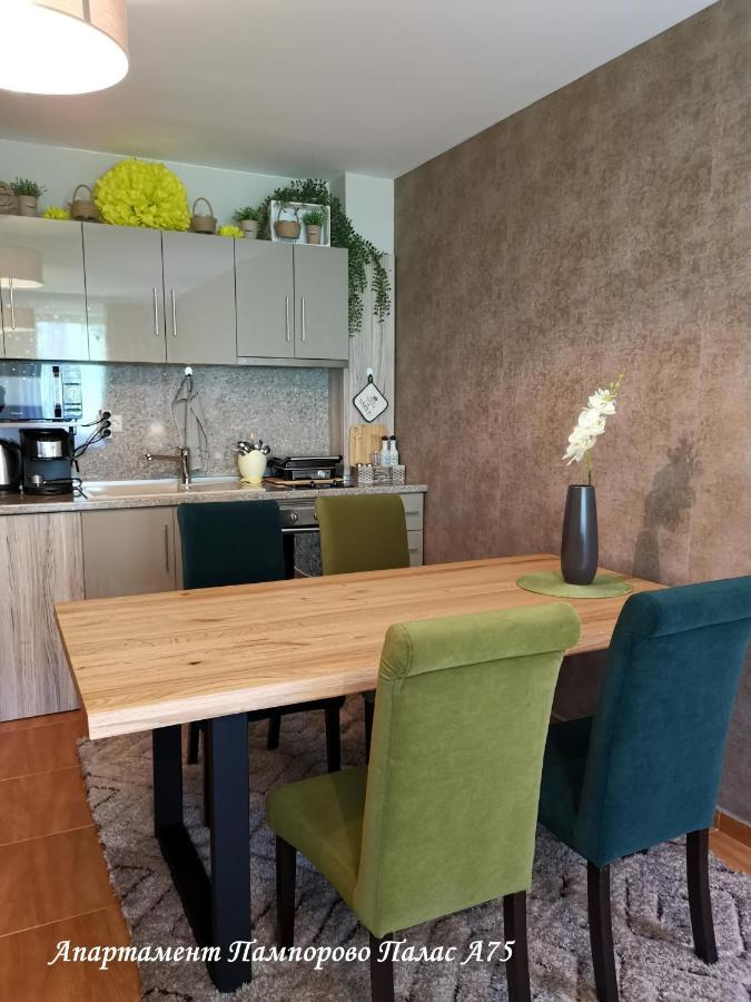Apartment Pamporovo Palaсe A75 Luaran gambar