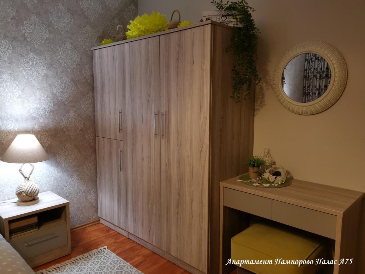Apartment Pamporovo Palaсe A75 Luaran gambar