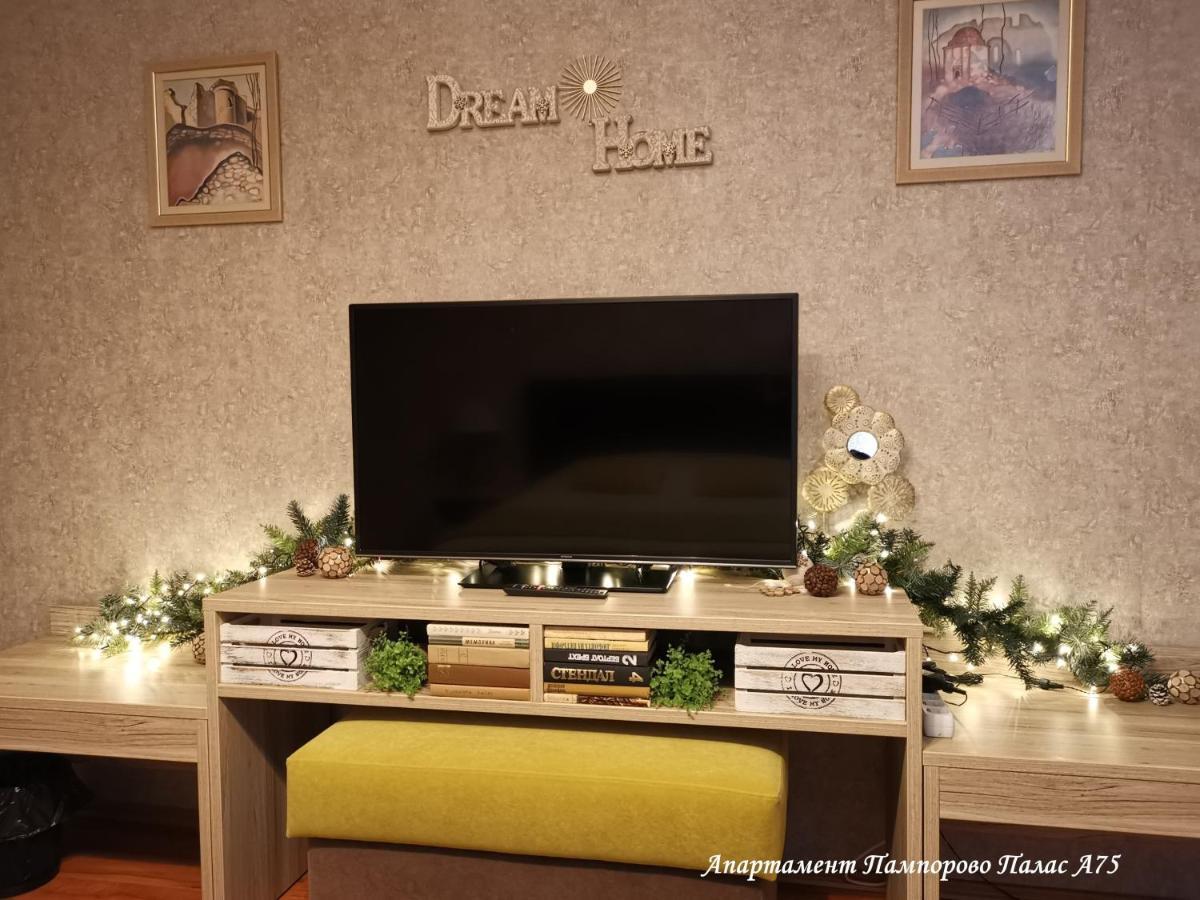 Apartment Pamporovo Palaсe A75 Luaran gambar