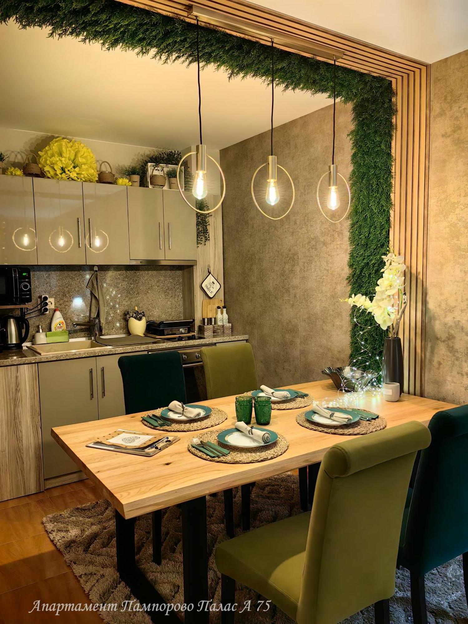 Apartment Pamporovo Palaсe A75 Luaran gambar